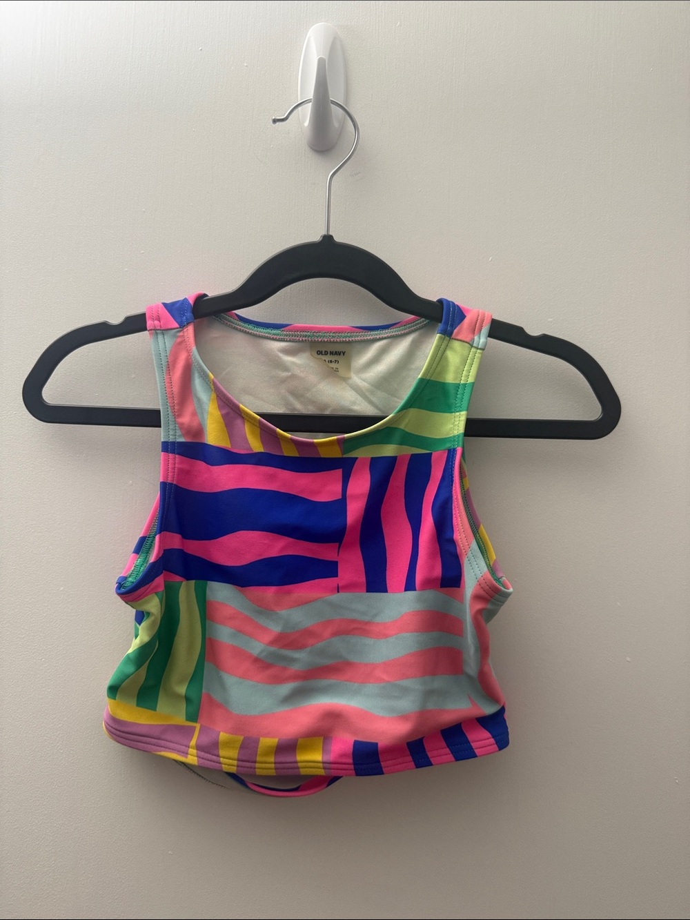 Old Navy 2 Piece Swimsuit